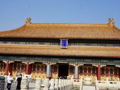 -故宫博物院(故宫)