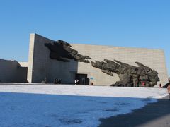 -沈阳“九·一八”历史博物馆