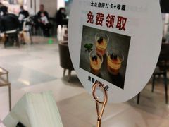 -小放牛炒菜馆(北国商城店)