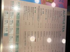 -1点点(万达茂店)