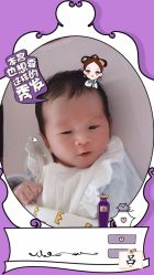 点击看大图 -台湾台婴美月子中心(长沙保利店)