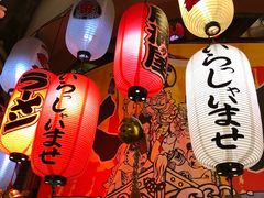 -拉面莊夢語＆中华料理八椿