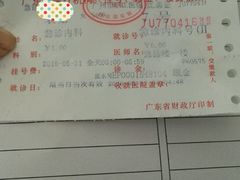-凯乐会量贩KTV(国防大厦总店)