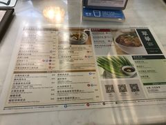 菜单-翠华餐厅(香港国际机场店)