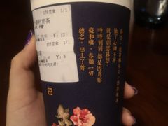 -厝内小眷村(东二环泰禾店)