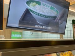 -袁记云饺(友谊路店)