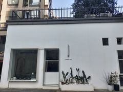 -花沐 FLOWER BATH(凤凰城店)