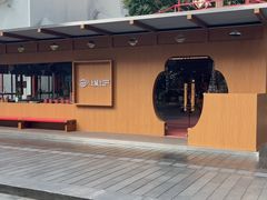 -誉八仙粤菜(万象天地店)