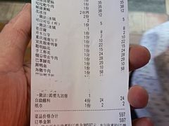 -水巷子·巴掌腰片重庆火锅(云纺店)