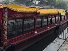-皇家御河游(紫御湾码头)