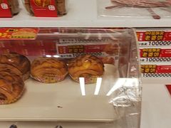 -味多美蛋糕(六里桥店)
