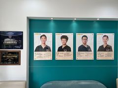 -维乐口腔(格林门诊长宁店)