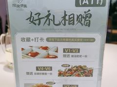 -院里寻菜·精致庭院菜(观沙岭店)