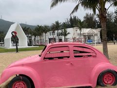 -玫瑰海岸文化旅游度假区