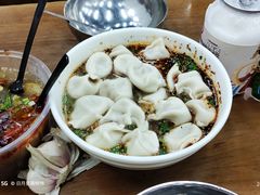 -回坊马二饺子馆