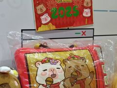 -LuOne凯德晶萃广场(徐家汇路店)