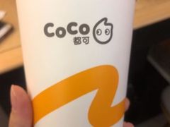 -CoCo都可(新太阳宫店)