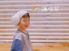 -纽斯桑拿会所(东绣路店)