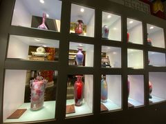 -中国钧瓷文化园