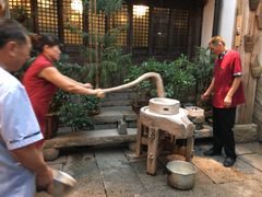 -文儒九号·闽菜馆(三坊七巷店)