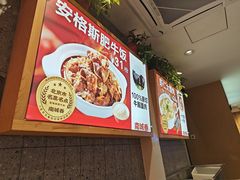 -南城香(北京南站店)