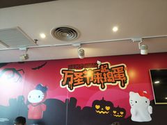 -肯德基(中心书城店)