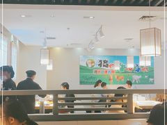 -猪啊牛呀羊啊铜盘烤肉(正大广场店)