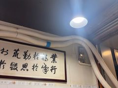 -朱大嘴肥肠血旺(福字街店)