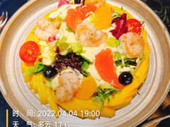 -第101座花园餐厅(湖滨88店)