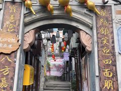 -磁器口古镇