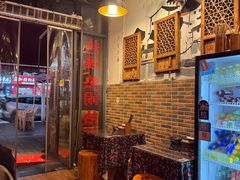 -巴渝老街印象生活麻辣烫(华宇·北城中央汇店)
