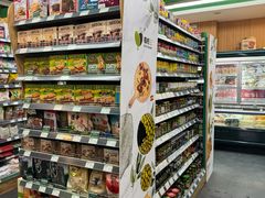 -婕妮璐超市 Jenny Lou’s Shop(三里屯店)