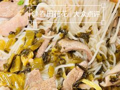 -长汀特色小吃(六一店)