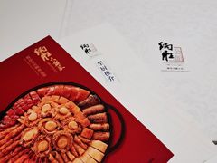 菜单-炳胜公馆(珠江新城店)