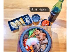-津津飯堂