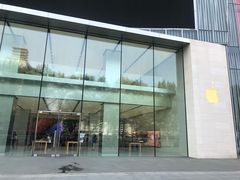 -Apple零售店(玄武湖店)