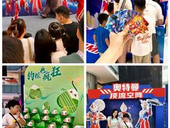 -东莞君尚