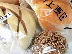 -野上麦田(中贸广场店)