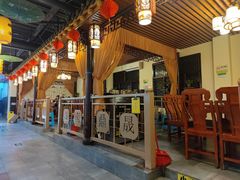 -鼎晟江南·融合江南宴(固戍店)