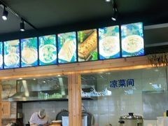 -禾记海鲜烧烤(八一路店)
