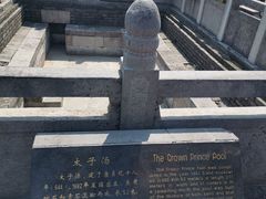 -华清宫景区
