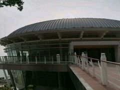 -釜山APEC峰会会议之家