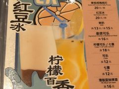 -大头力茶餐厅(花都融创茂店)