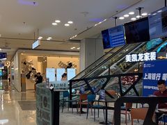 -红星美凯龙北京至尊MALL(东四环中路店)