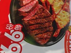 -必胜客(津塘店)
