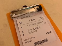 -永盈茶餐厅(江南大道中店)
