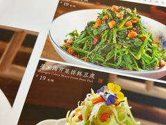 -荣鹏风味烀饼总店