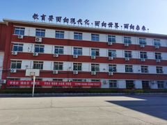 -天津市烹饪技术学校