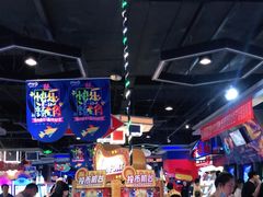 -大玩家(路南万达店)