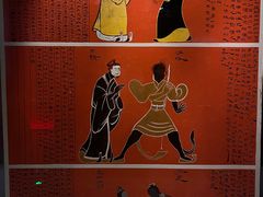 -闵行博物馆
